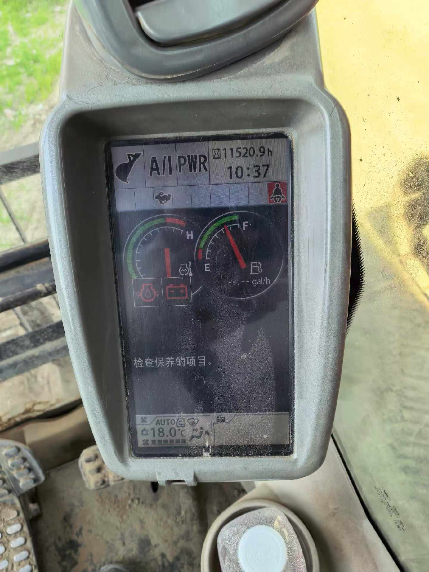 Buy Hitachi ZX470H-3 Used Excavator / 9