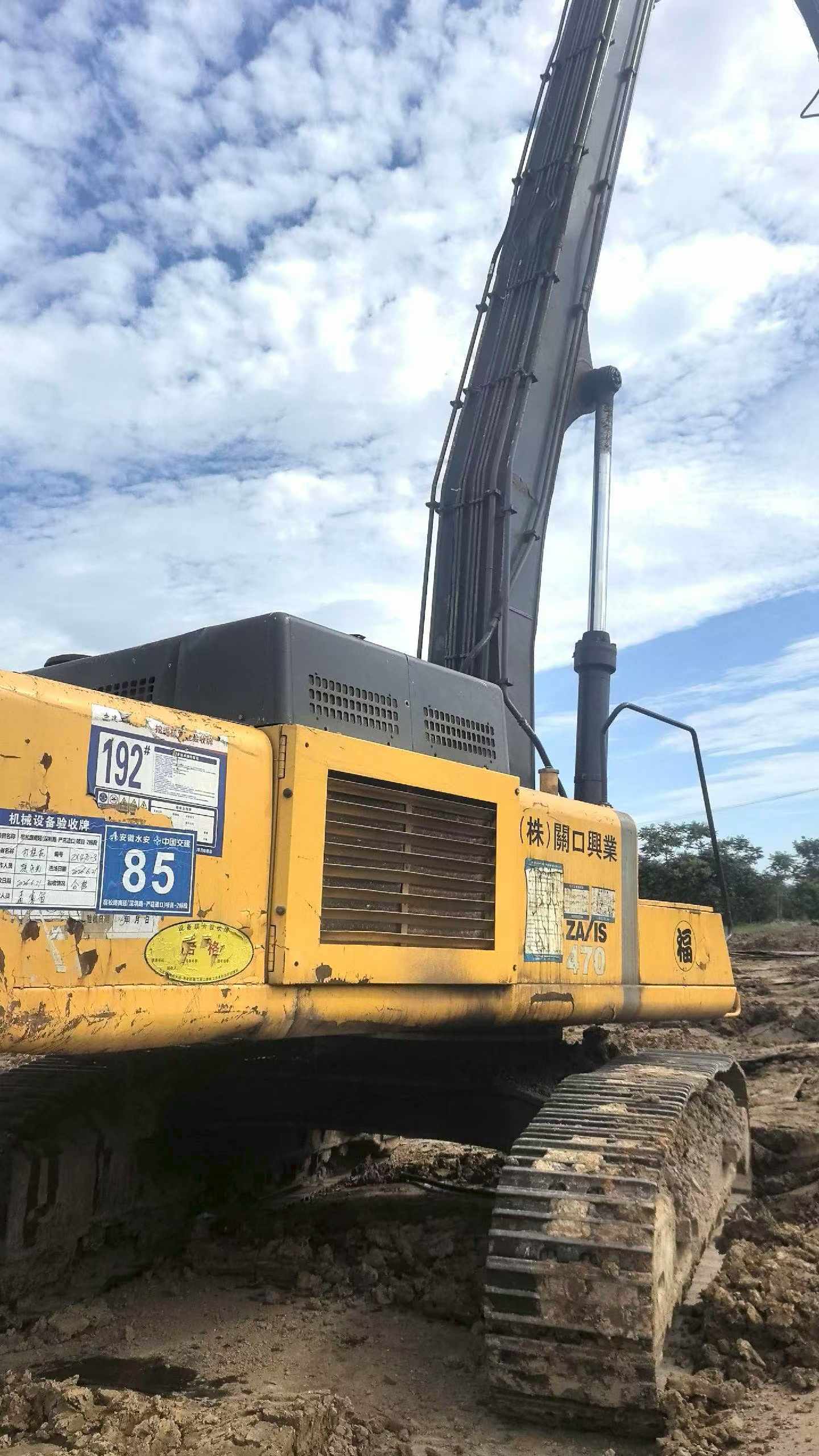 Buy Hitachi ZX470H-3 Used Excavator