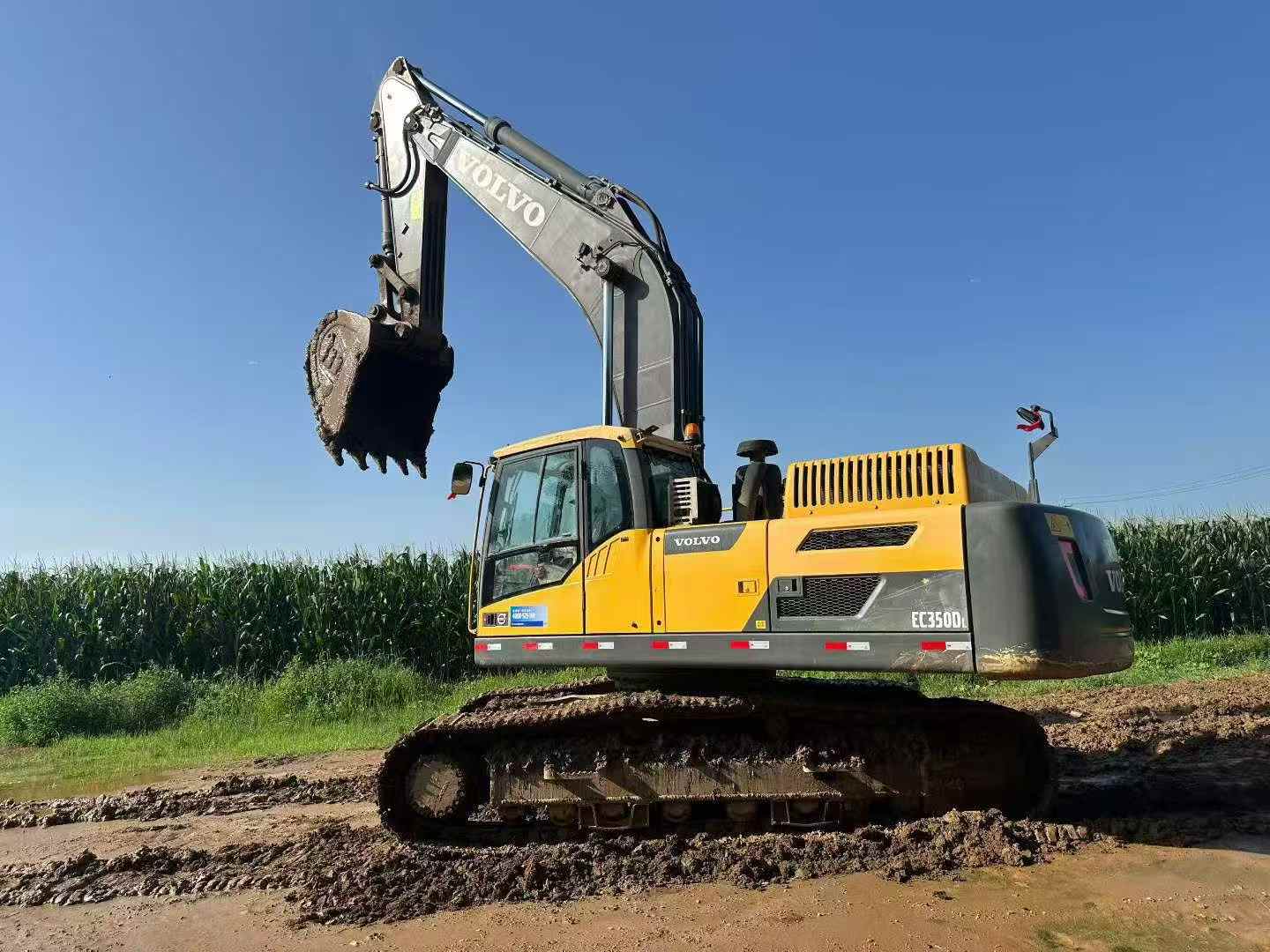 Купить Подержанный Экскаватор Volvo L350F / 3