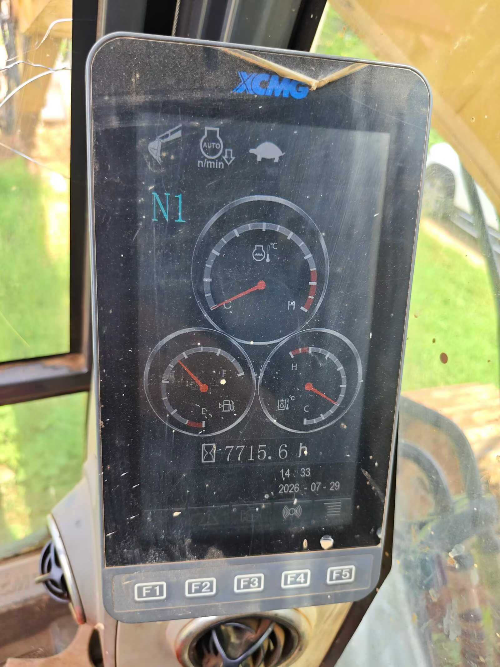 Buy XCMG XE205DA Used Excavator / 6 Buy XCMG XE205DA Used Excavator / 6
