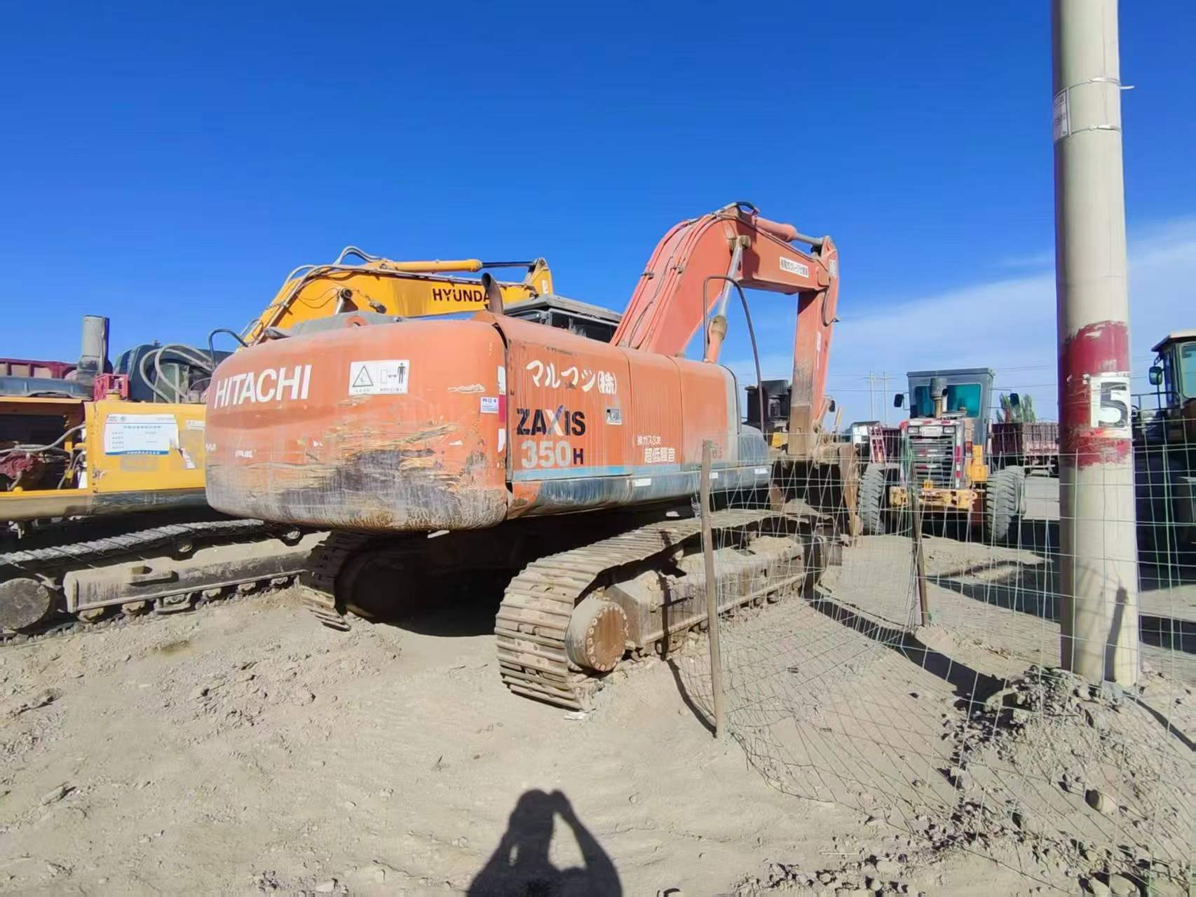 Buy Hitachi EX350 Used Excavator / 2 Buy Hitachi EX350 Used Excavator / 2