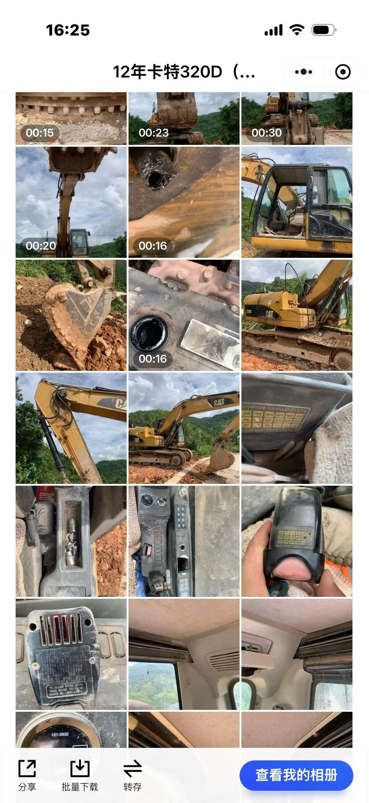 Comprar Caterpillar 320C Usado Excavadora