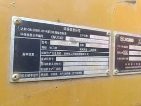 Buy XCMG XE60 Used Excavator / 9 Buy XCMG XE60 Used Excavator / 9