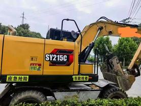 Buy Sany SY155C Used Excavator / 7 Buy Sany SY155C Used Excavator / 7