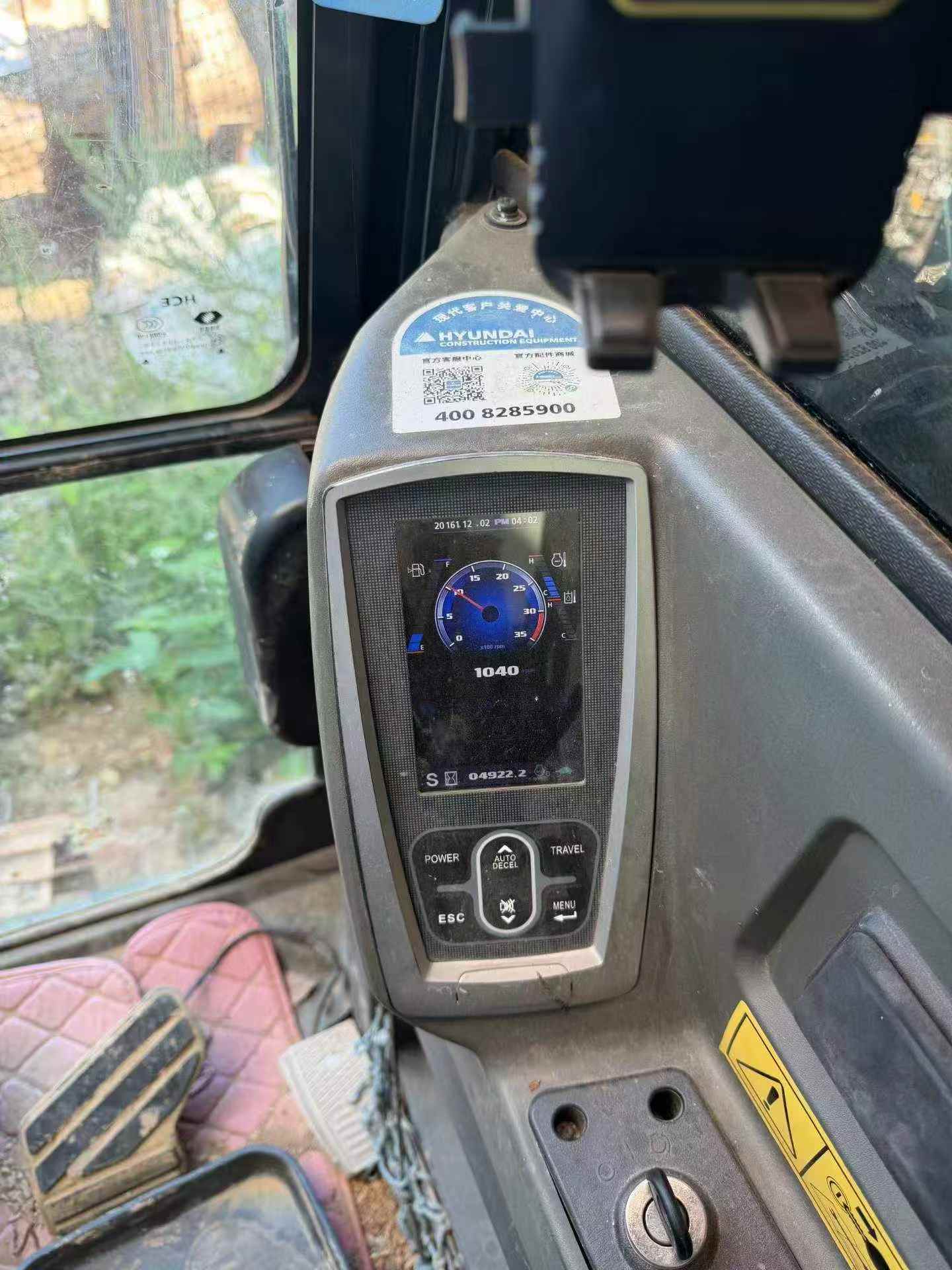 شراء حفارة Hyundai HX75 مستعملة / 7