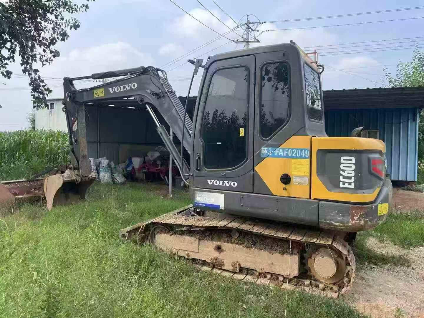 Buy Volvo EC55 Used Excavator Buy Volvo EC55 Used Excavator