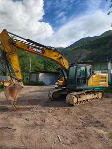 Buy XCMG XE205DA Used Excavator Buy XCMG XE205DA Used Excavator