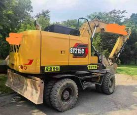 Buy Sany SY155C Used Excavator / 2 Buy Sany SY155C Used Excavator / 2