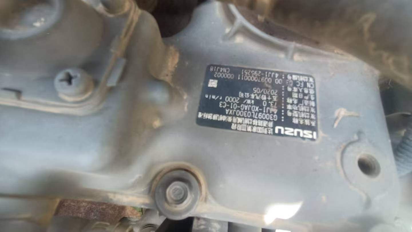 Compre Excavadora Sany SY125C Usada / 3 Compre Excavadora Sany SY125C Usada / 3