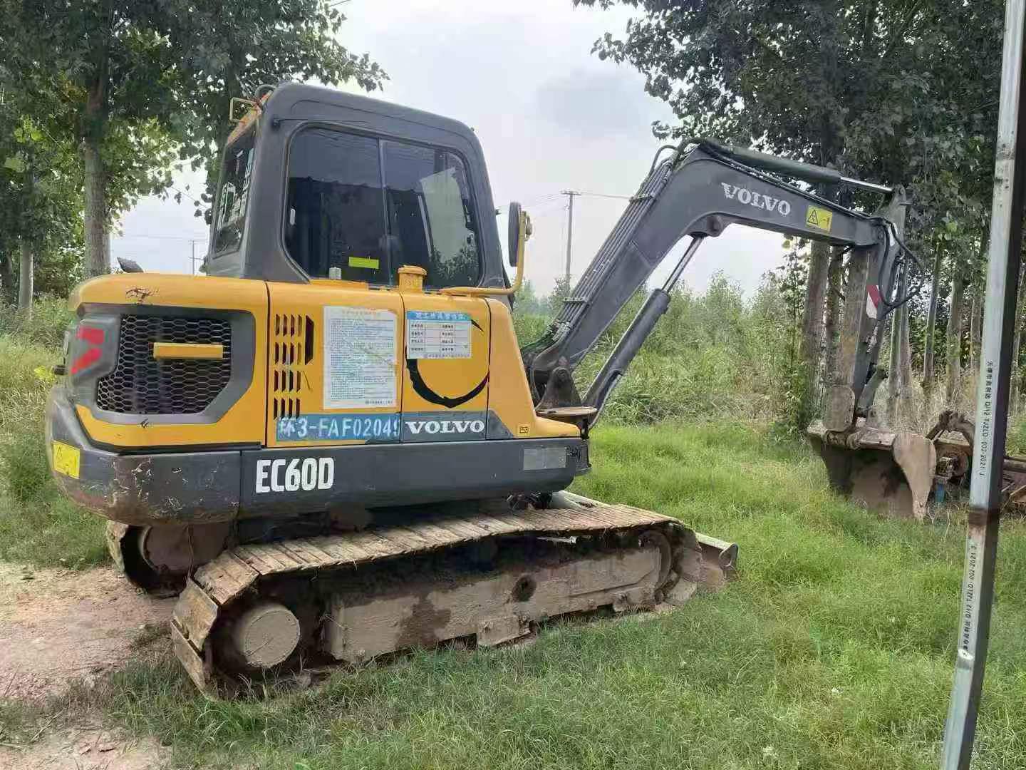 Buy Volvo EC55 Used Excavator / 3