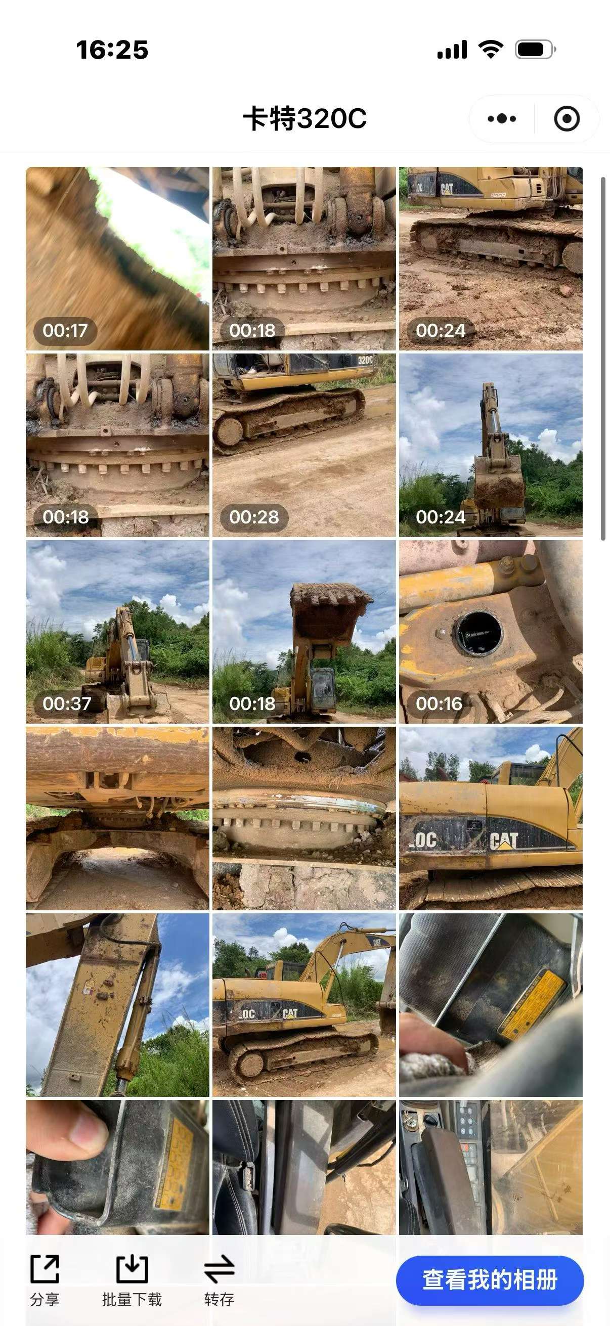 Compre Excavadora Caterpillar 320C Usada / 2