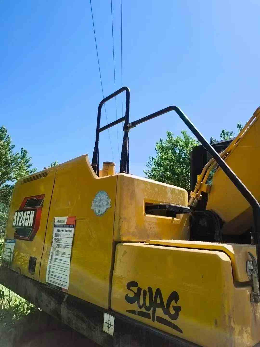 Buy Sany SY205C Used Excavator / 3 Buy Sany SY205C Used Excavator / 3