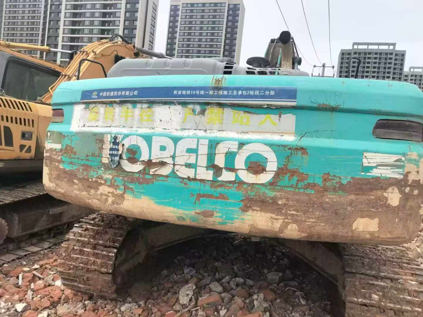 Buy Kobelco SK10SR Used Excavator