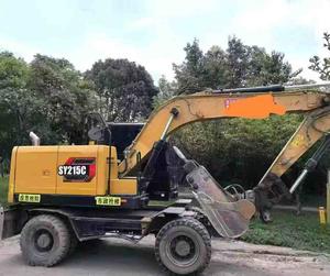 Buy Sany SY155C Used Excavator Buy Sany SY155C Used Excavator