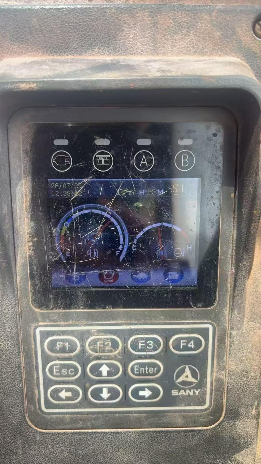 Buy Sany SY55C-9 Used Excavator / 2 Buy Sany SY55C-9 Used Excavator / 2