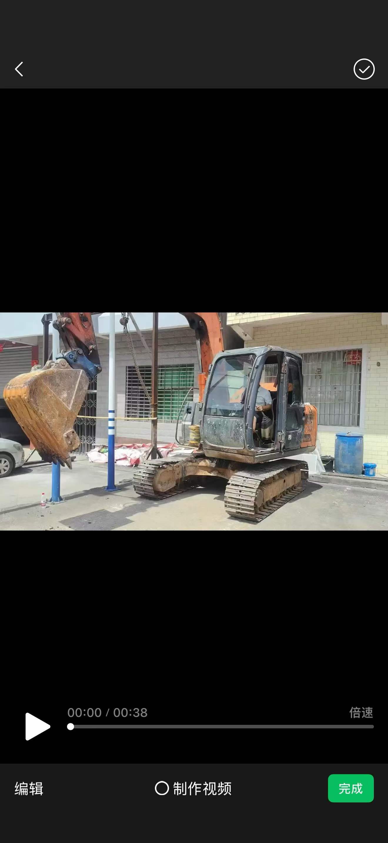 Buy Hitachi ZX70-3 Used Excavator / 2