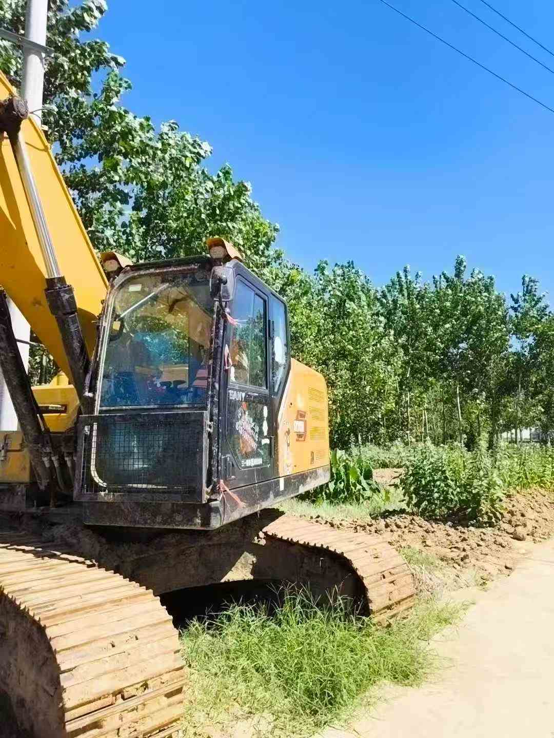 Buy Sany SY205C Used Excavator / 2 Buy Sany SY205C Used Excavator / 2