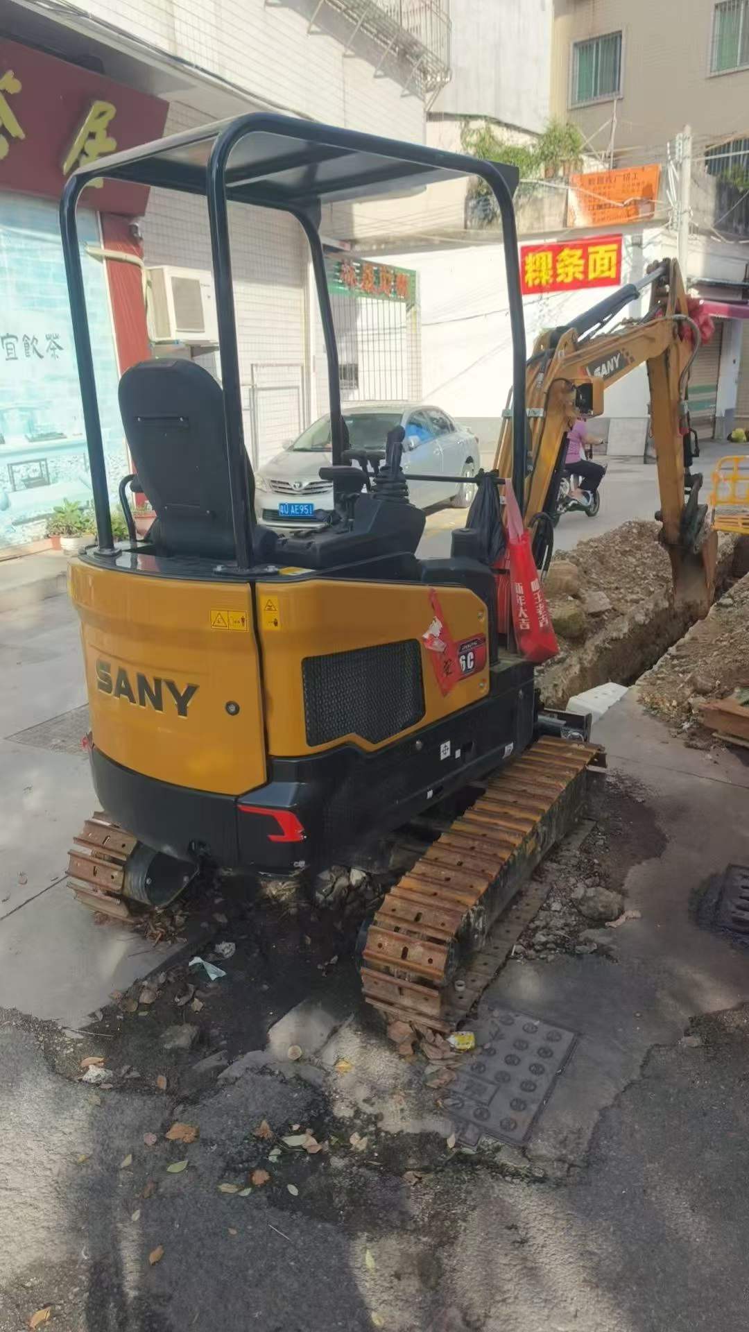 Buy Sany SY16C Used Excavator / 3