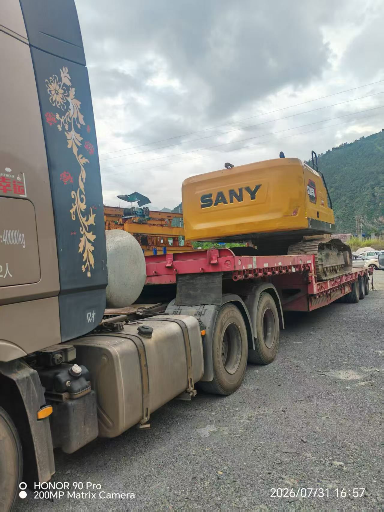 Buy Sany SY235H Used Excavator / 2 Buy Sany SY235H Used Excavator / 2