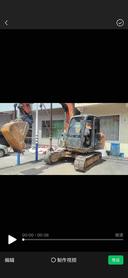 Buy Hitachi ZX70-3 Used Excavator / 2 Buy Hitachi ZX70-3 Used Excavator / 2
