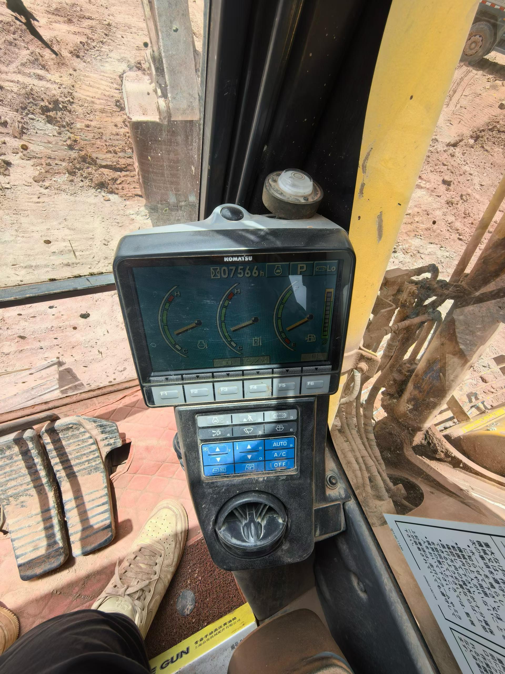 Acheter Pelle Komatsu PC120-8 d'occasion / 8
