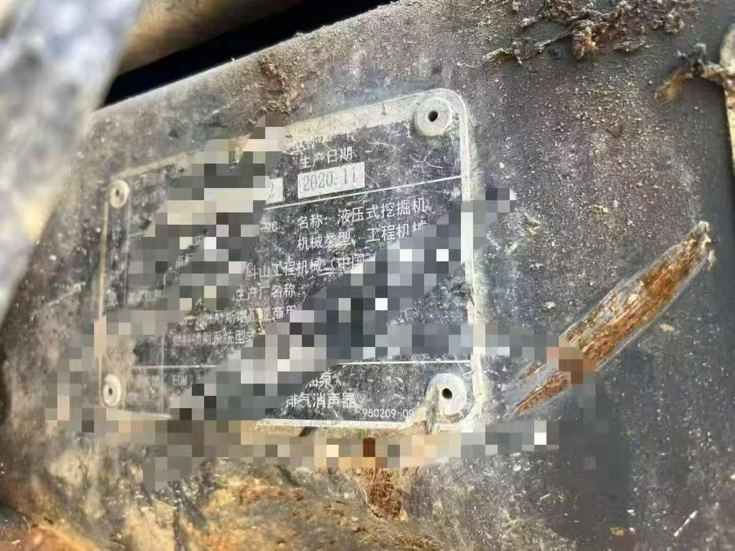 Купить Подержанный Экскаватор Doosan DX520LC / 7 Купить Подержанный Экскаватор Doosan DX520LC / 7