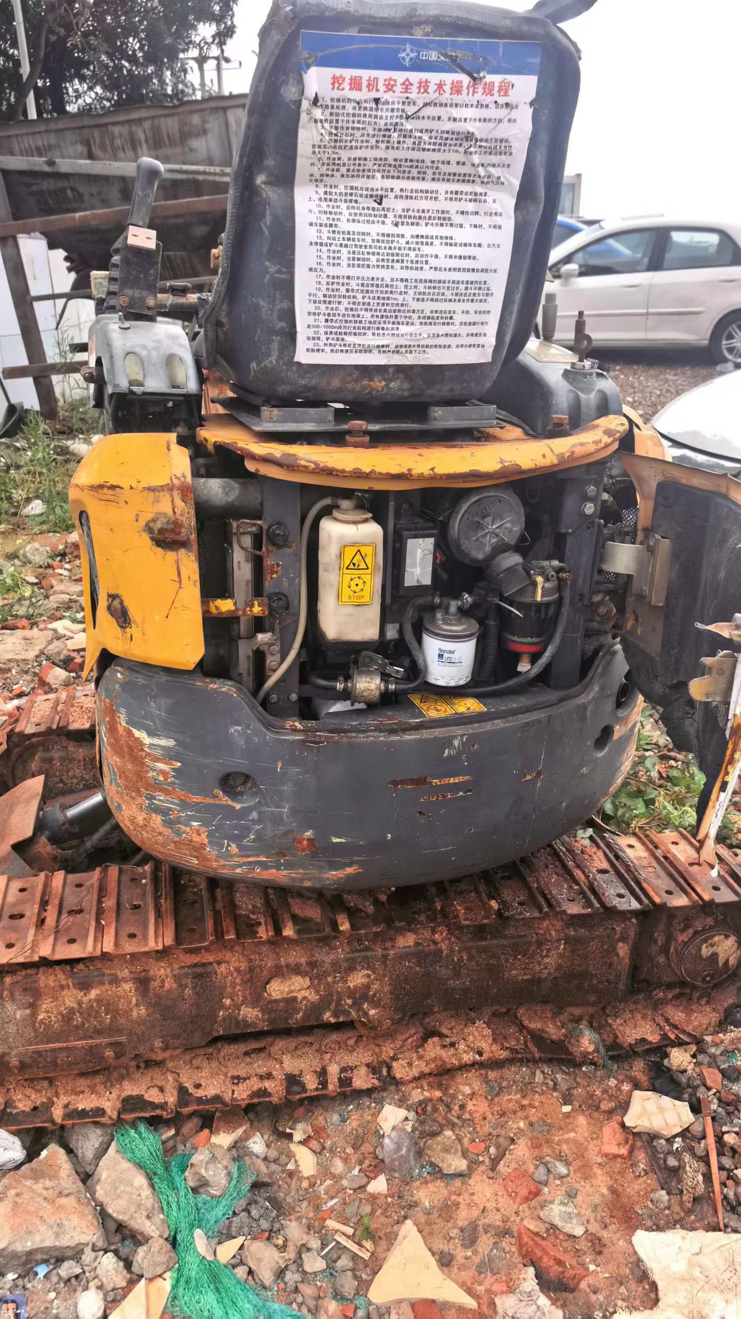Buy XCMG Used Excavator / 5 Buy XCMG Used Excavator / 5