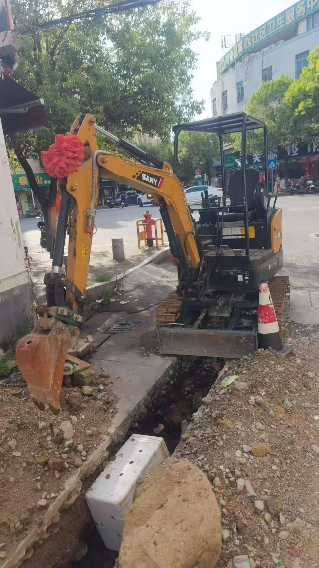 Buy Sany SY16C Used Excavator / 2