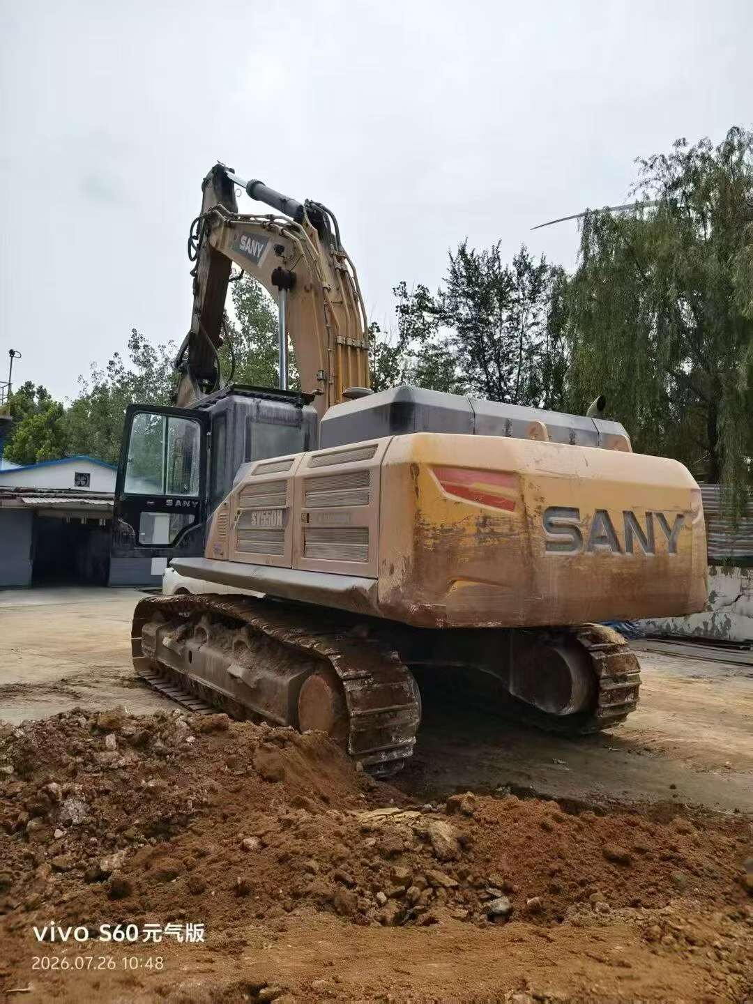Buy Sany SY485C Used Excavator / 1