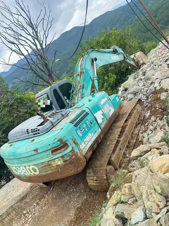 Buy Kobelco SK260 Used Excavator / 1