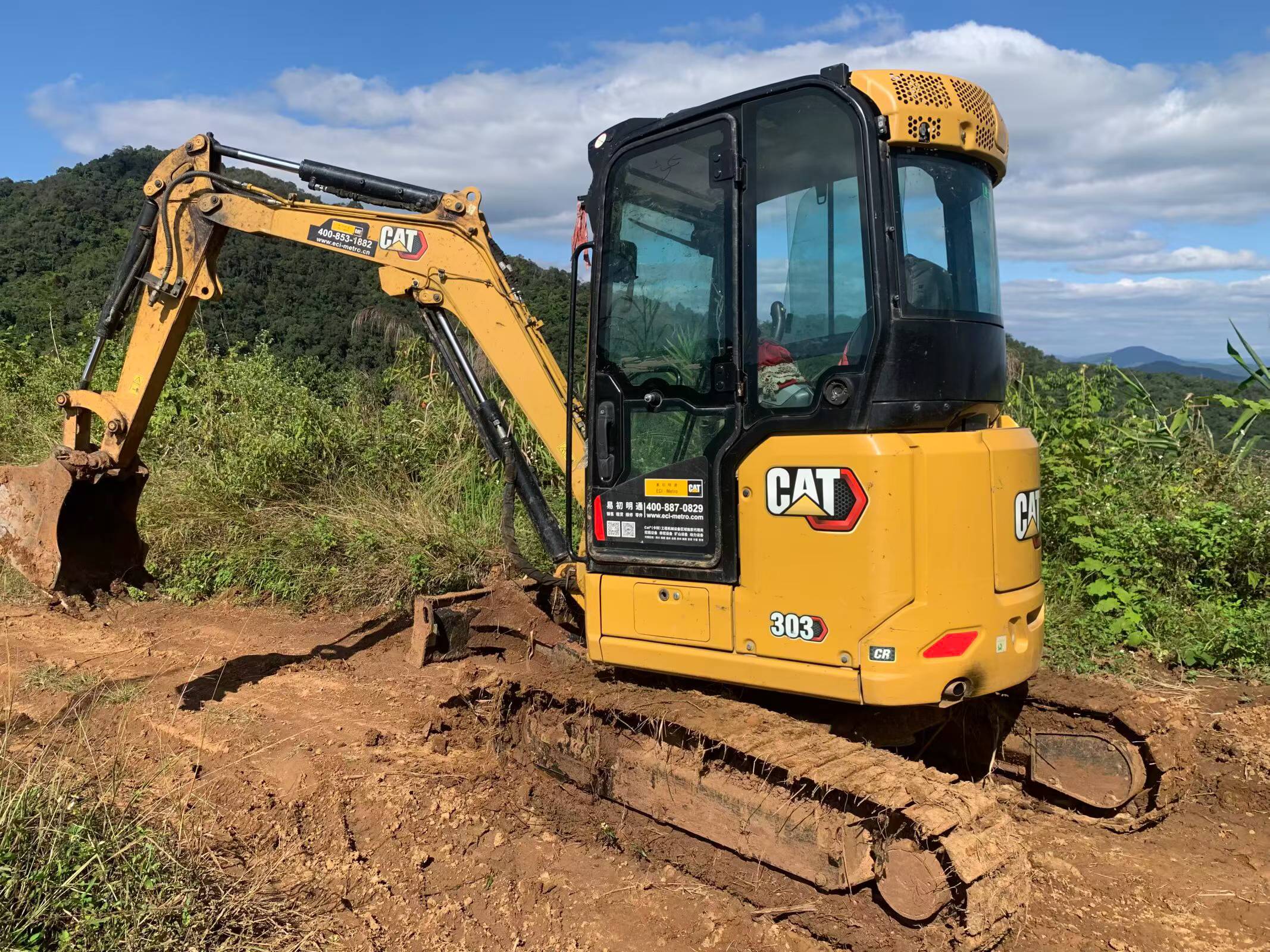 Buy Caterpillar 303E Used Excavator / 1