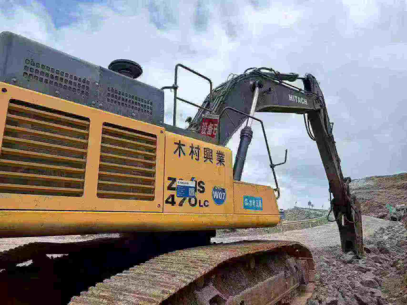 Buy Hitachi ZX470H-3 Used Excavator