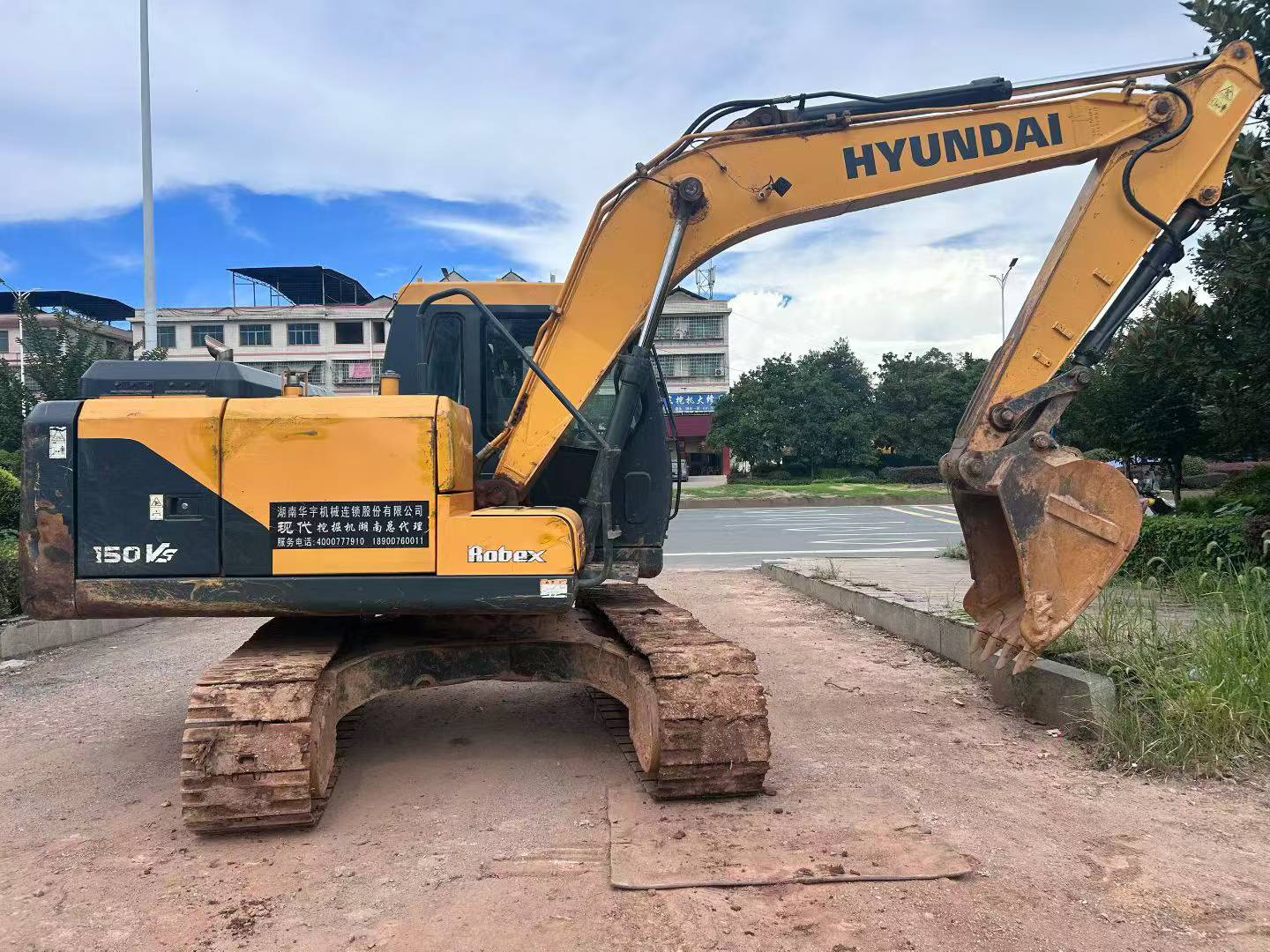 Buy Hyundai 110LVS Used Excavator / 4 Buy Hyundai 110LVS Used Excavator / 4