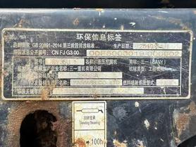 Buy Sany SY35C Used Excavator / 9 Buy Sany SY35C Used Excavator / 9