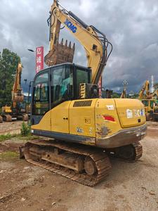 Buy XCMG XE75C Used Excavator Buy XCMG XE75C Used Excavator