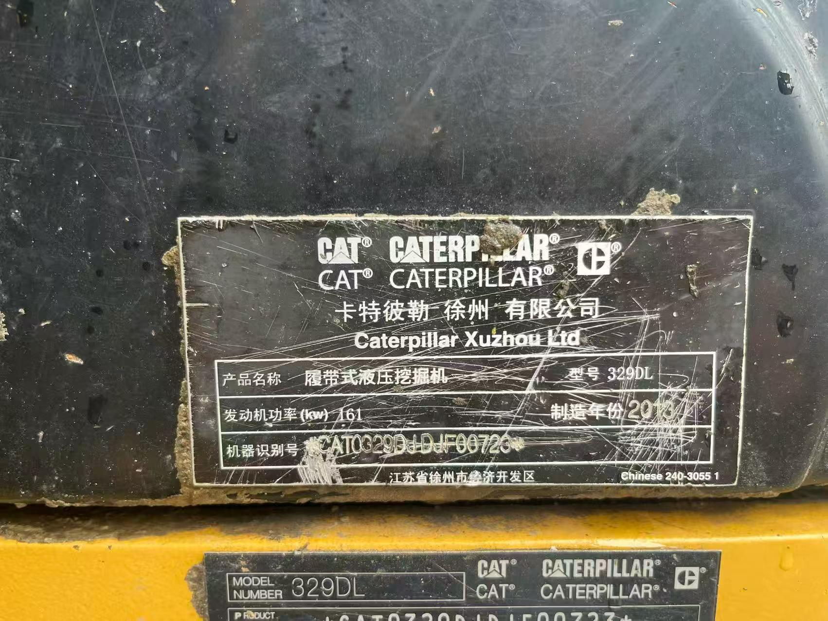 Купить Caterpillar 329DL Подержанный Экскаватор