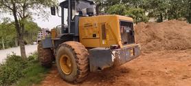 Buy Lonking LG850N Used Loader / 3 Buy Lonking LG850N Used Loader / 3