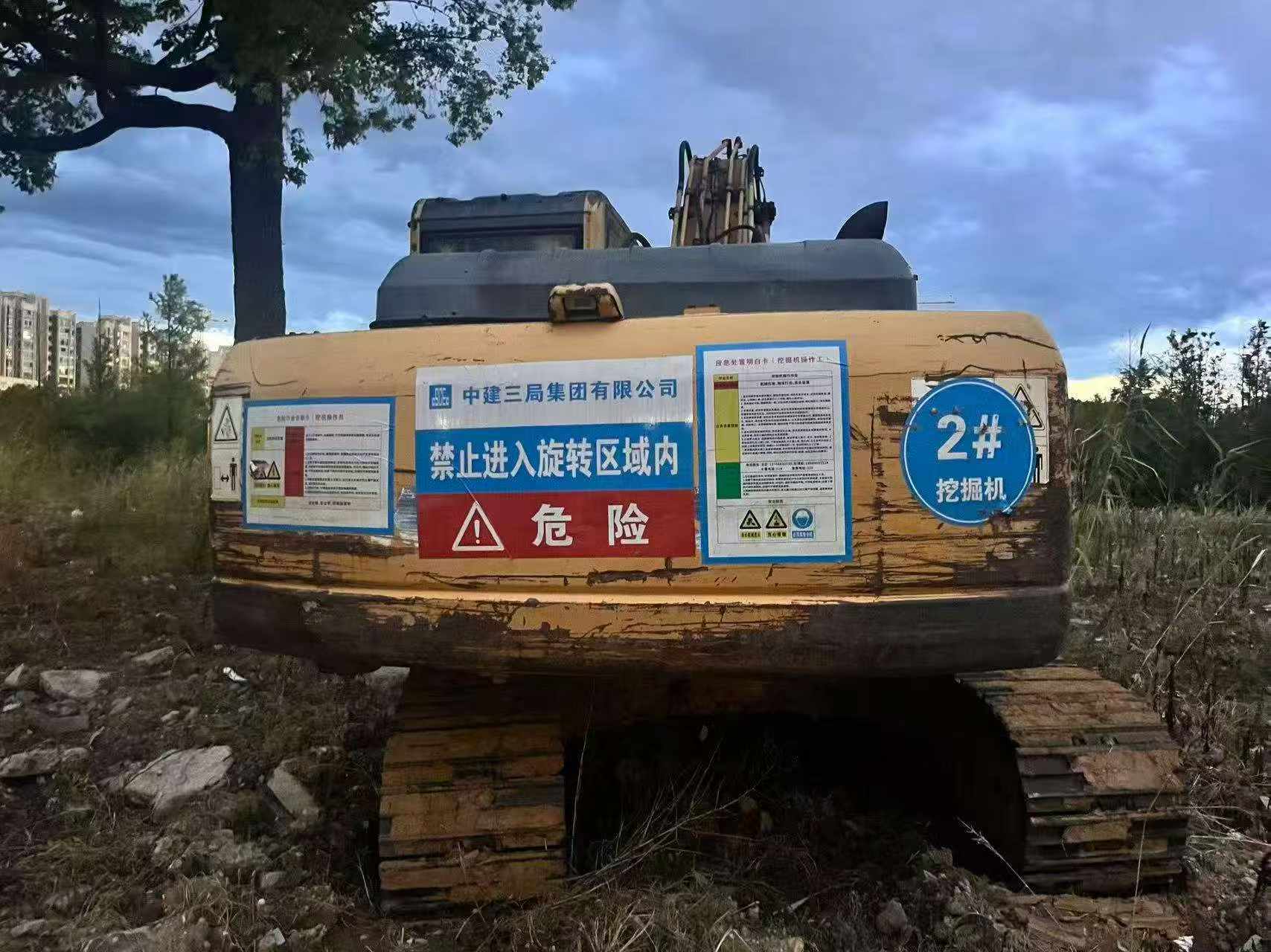 Buy Komatsu PC200-8 Used Excavator / 1