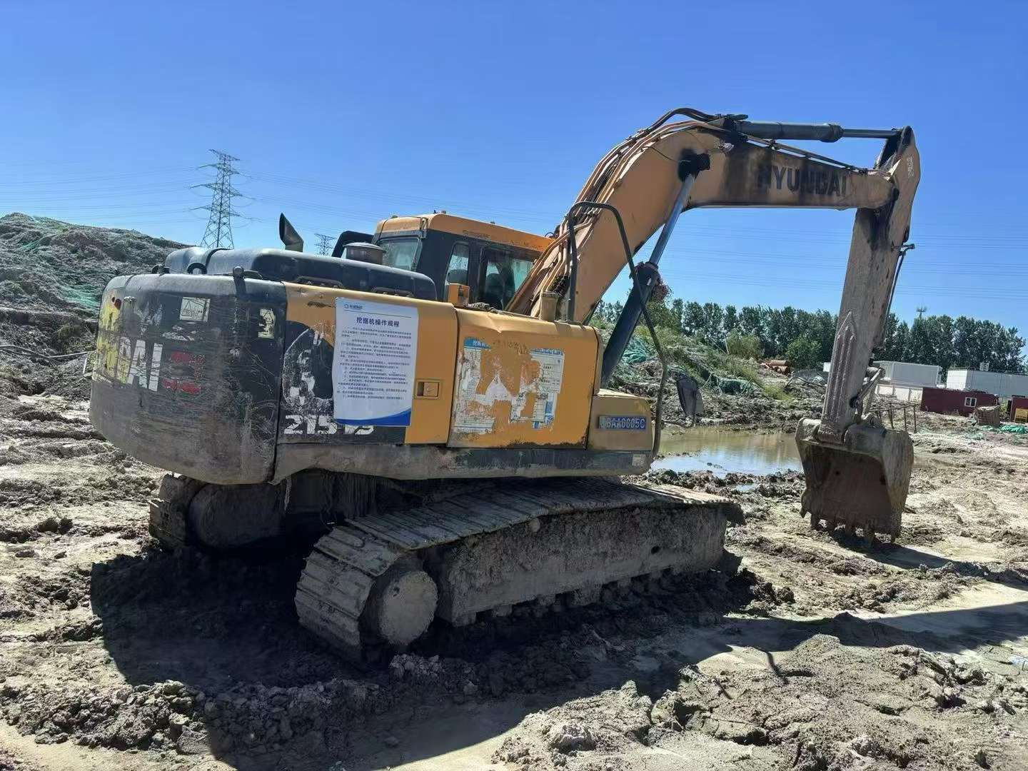 Buy Hyundai R215VS Used Excavator / 3 Buy Hyundai R215VS Used Excavator / 3