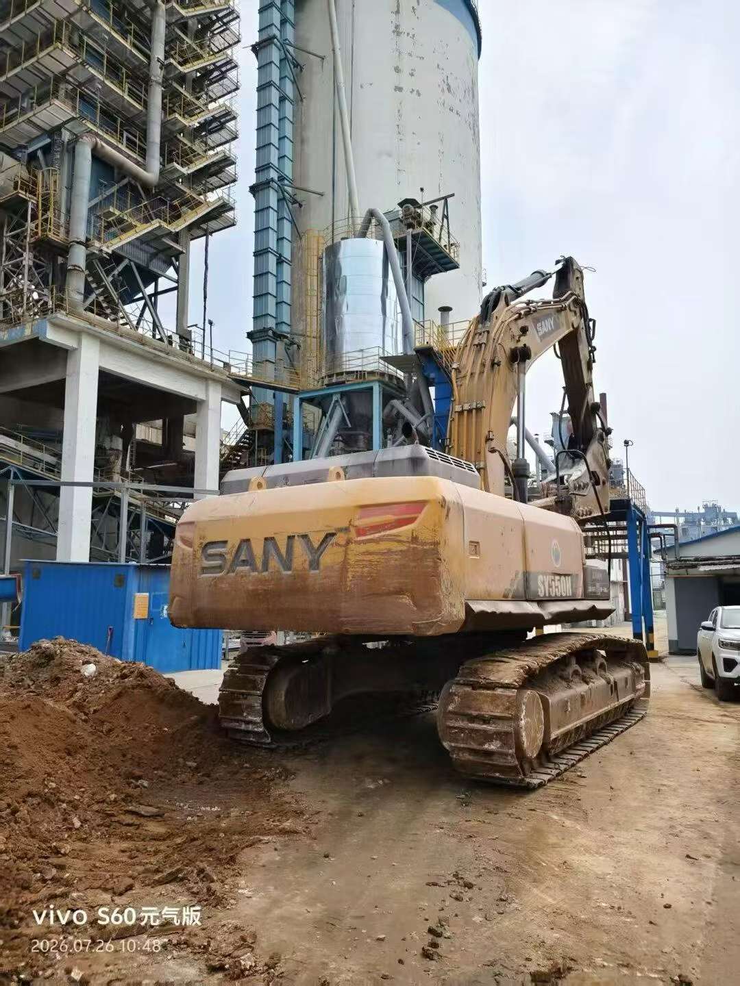 Buy Sany SY485C Used Excavator / 2 Buy Sany SY485C Used Excavator / 2