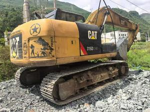 Buy Caterpillar 313D Used Excavator Buy Caterpillar 313D Used Excavator