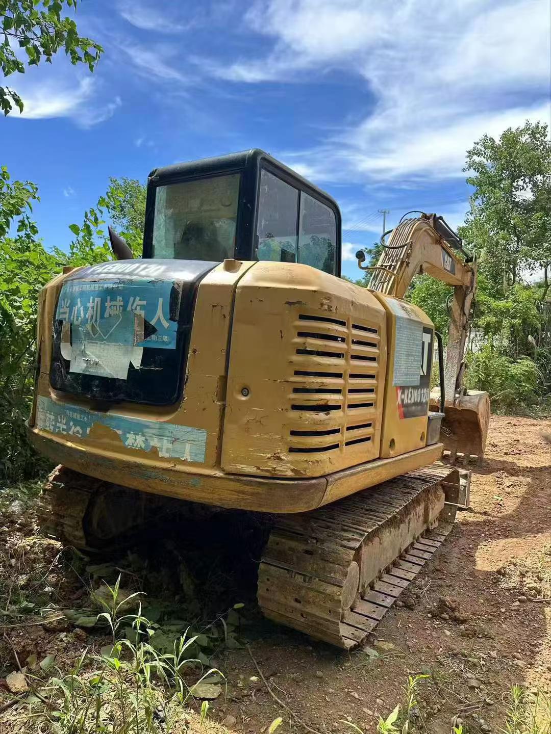 Buy XCMG XE150 Used Excavator / 1