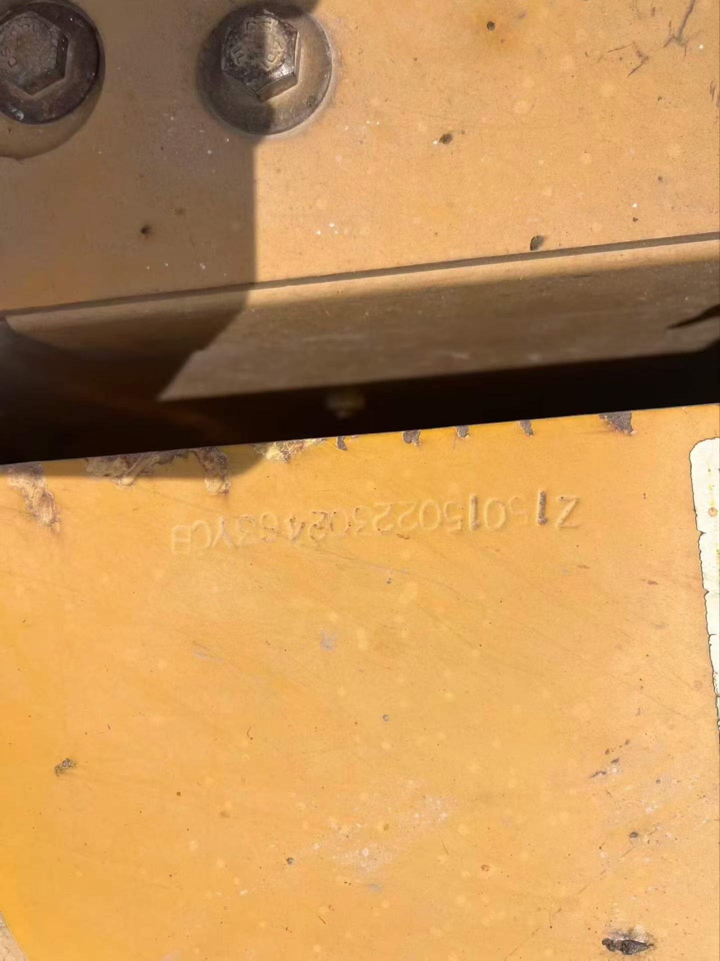 Buy XCMG XE150 Used Excavator / 8 Buy XCMG XE150 Used Excavator / 8