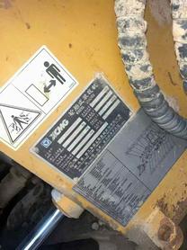 Buy XCMG LW500KN Used Loader / 8 Buy XCMG LW500KN Used Loader / 8