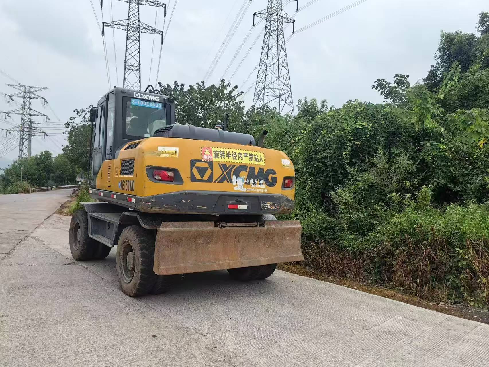 Buy XCMG XE150 Used Excavator / 2 Buy XCMG XE150 Used Excavator / 2
