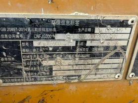 Buy XCMG XE60 Used Excavator / 9 Buy XCMG XE60 Used Excavator / 9