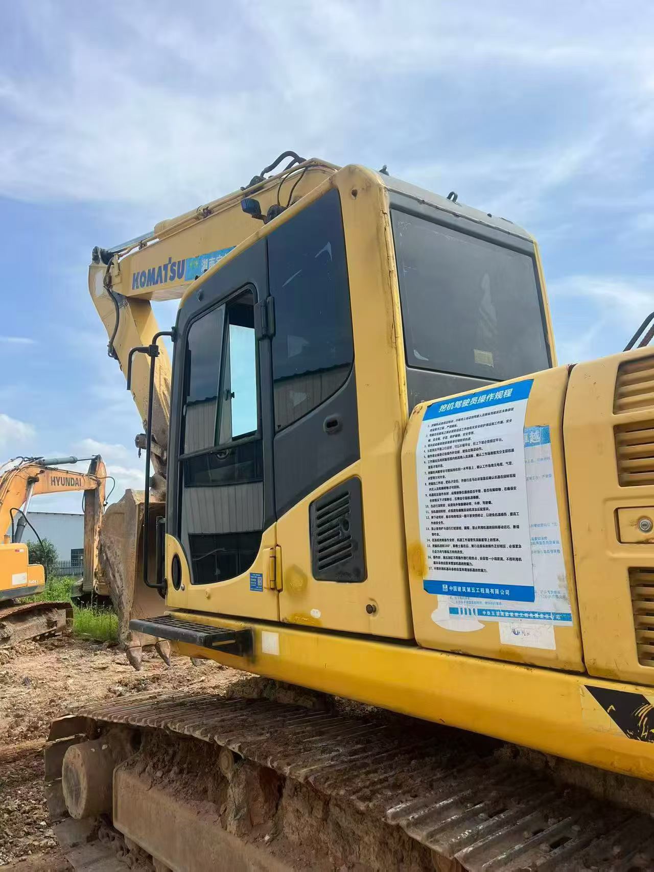 Buy Komatsu PC240-6 Used Excavator / 1