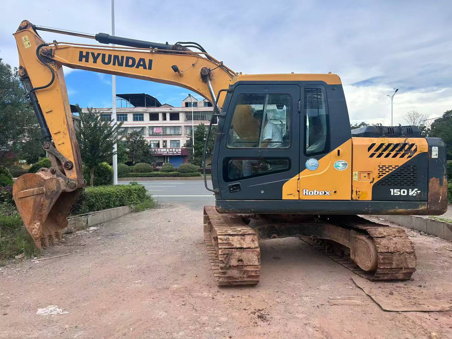 Buy Hyundai 110LVS Used Excavator / 1