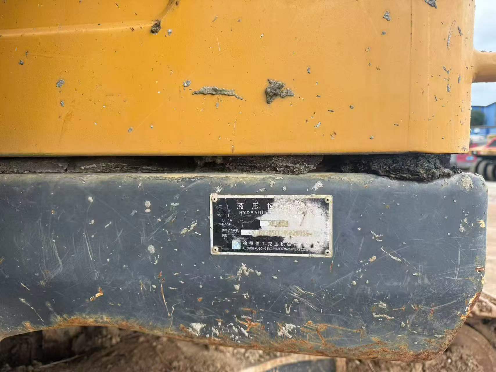 Buy XCMG XE305D Used Excavator / 5 Buy XCMG XE305D Used Excavator / 5