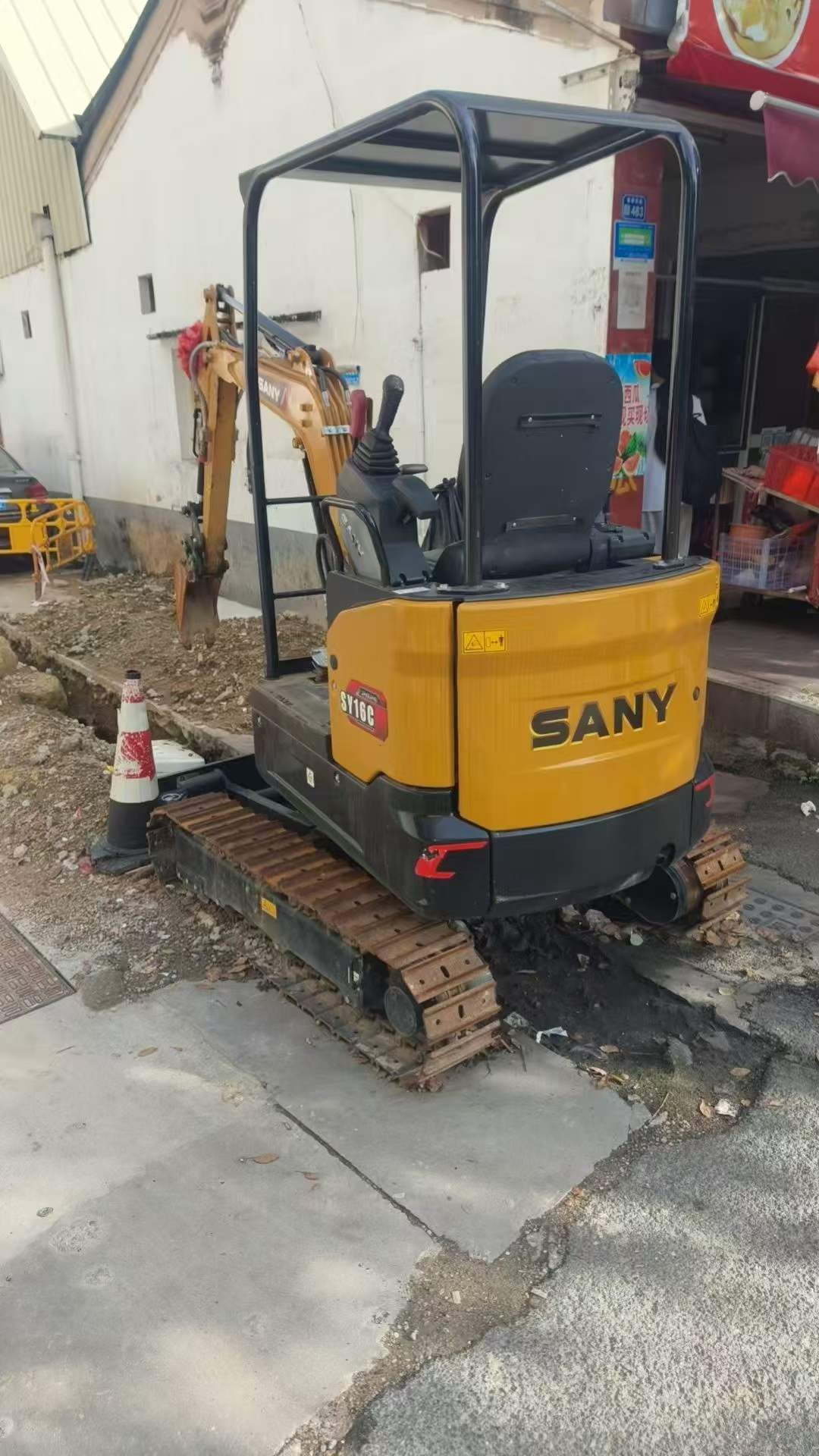 Buy Sany SY16C Used Excavator / 4